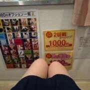 ヒメ日記 2025/11/22 07:39 投稿 まりん 2980円