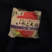 ヒメ日記 2026/01/09 12:23 投稿 まりん 2980円