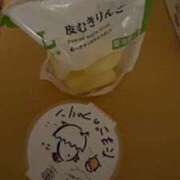 ヒメ日記 2026/01/29 16:23 投稿 まりん 2980円