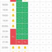 ヒメ日記 2025/09/07 13:47 投稿 まゆ 山梨　デリヘル No.1 『Sコレクション』 甲府