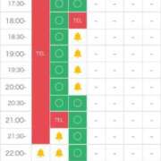ヒメ日記 2025/09/19 14:08 投稿 まゆ 山梨　デリヘル No.1 『Sコレクション』 甲府