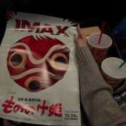 ヒメ日記 2025/10/30 20:29 投稿 まゆ 山梨　デリヘル No.1 『Sコレクション』 甲府