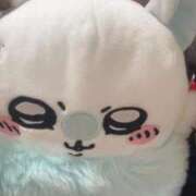 ヒメ日記 2025/09/11 23:10 投稿 いお 京都出張メンズエステChou Chou（シュシュ)