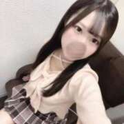 ヒメ日記 2025/11/23 20:12 投稿 みう JDリフレ