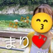 ヒメ日記 2025/09/14 19:53 投稿 まり(Mari) 出張メンズエステ RELAX【DIVAグループ】