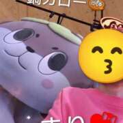 ヒメ日記 2025/11/07 13:15 投稿 まり(Mari) 出張メンズエステ RELAX【DIVAグループ】