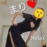 ヒメ日記 2026/01/05 06:00 投稿 まり(Mari) 出張メンズエステ RELAX【DIVAグループ】