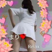 ヒメ日記 2026/01/17 21:25 投稿 まり(Mari) 出張メンズエステ RELAX【DIVAグループ】