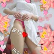 ヒメ日記 2026/06/13 21:01 投稿 まり(Mari) 出張メンズエステ RELAX【DIVAグループ】