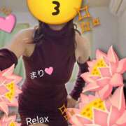 ヒメ日記 2026/08/18 00:15 投稿 まり(Mari) 出張メンズエステ RELAX【DIVAグループ】