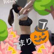ヒメ日記 2026/10/16 19:30 投稿 まり(Mari) 出張メンズエステ RELAX【DIVAグループ】
