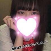 ヒメ日記 2025/09/11 18:59 投稿 あん 難波女子高生はやめました！！