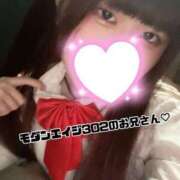 ヒメ日記 2025/09/15 18:49 投稿 あん 難波女子高生はやめました！！