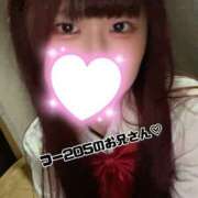 ヒメ日記 2025/09/15 20:59 投稿 あん 難波女子高生はやめました！！