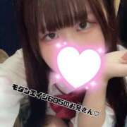 ヒメ日記 2025/09/18 22:40 投稿 あん 難波女子高生はやめました！！