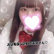 ヒメ日記 2025/09/22 21:20 投稿 あん 難波女子高生はやめました！！