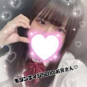 ヒメ日記 2025/09/22 23:20 投稿 あん 難波女子高生はやめました！！