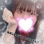 ヒメ日記 2025/09/23 00:30 投稿 あん 難波女子高生はやめました！！