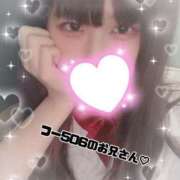 ヒメ日記 2025/09/23 19:50 投稿 あん 難波女子高生はやめました！！