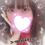 ヒメ日記 2025/09/25 21:40 投稿 あん 難波女子高生はやめました！！