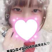 ヒメ日記 2025/09/25 23:40 投稿 あん 難波女子高生はやめました！！