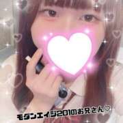 ヒメ日記 2025/09/27 23:00 投稿 あん 難波女子高生はやめました！！