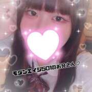 ヒメ日記 2025/09/28 00:20 投稿 あん 難波女子高生はやめました！！