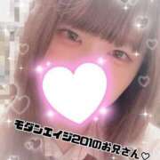 ヒメ日記 2025/09/29 13:40 投稿 あん 難波女子高生はやめました！！