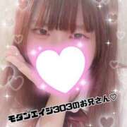 ヒメ日記 2025/09/29 16:10 投稿 あん 難波女子高生はやめました！！