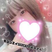 ヒメ日記 2025/09/29 17:40 投稿 あん 難波女子高生はやめました！！