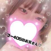 ヒメ日記 2025/09/30 22:00 投稿 あん 難波女子高生はやめました！！