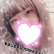 ヒメ日記 2025/09/30 23:20 投稿 あん 難波女子高生はやめました！！