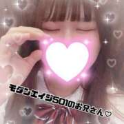 ヒメ日記 2025/10/01 00:10 投稿 あん 難波女子高生はやめました！！