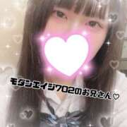 ヒメ日記 2025/10/05 17:30 投稿 あん 難波女子高生はやめました！！