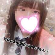 ヒメ日記 2025/10/09 00:00 投稿 あん 難波女子高生はやめました！！