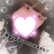 ヒメ日記 2025/10/13 21:30 投稿 あん 難波女子高生はやめました！！