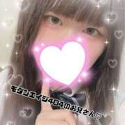 ヒメ日記 2025/10/13 22:10 投稿 あん 難波女子高生はやめました！！