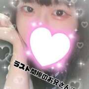 ヒメ日記 2025/10/14 01:00 投稿 あん 難波女子高生はやめました！！