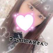 ヒメ日記 2025/10/29 14:50 投稿 あん 難波女子高生はやめました！！