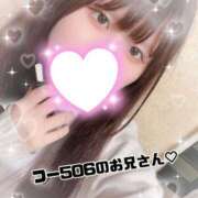 ヒメ日記 2025/10/30 21:40 投稿 あん 難波女子高生はやめました！！