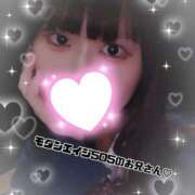 ヒメ日記 2025/11/05 18:00 投稿 あん 難波女子高生はやめました！！