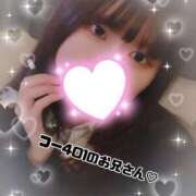 ヒメ日記 2025/11/06 23:40 投稿 あん 難波女子高生はやめました！！