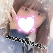 ヒメ日記 2025/11/15 16:20 投稿 あん 難波女子高生はやめました！！