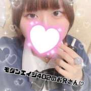 ヒメ日記 2025/11/17 18:50 投稿 あん 難波女子高生はやめました！！