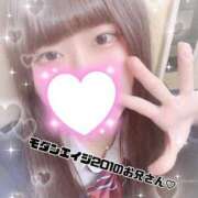 ヒメ日記 2025/11/21 22:12 投稿 あん 難波女子高生はやめました！！