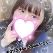 ヒメ日記 2025/11/25 23:30 投稿 あん 難波女子高生はやめました！！