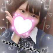 ヒメ日記 2025/11/27 23:10 投稿 あん 難波女子高生はやめました！！