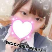 ヒメ日記 2025/11/28 00:00 投稿 あん 難波女子高生はやめました！！