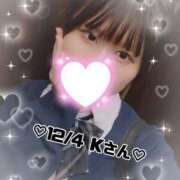 ヒメ日記 2025/12/04 23:10 投稿 あん 難波女子高生はやめました！！