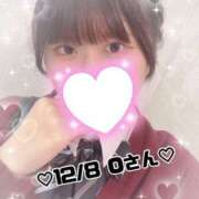 ヒメ日記 2025/12/09 00:10 投稿 あん 難波女子高生はやめました！！